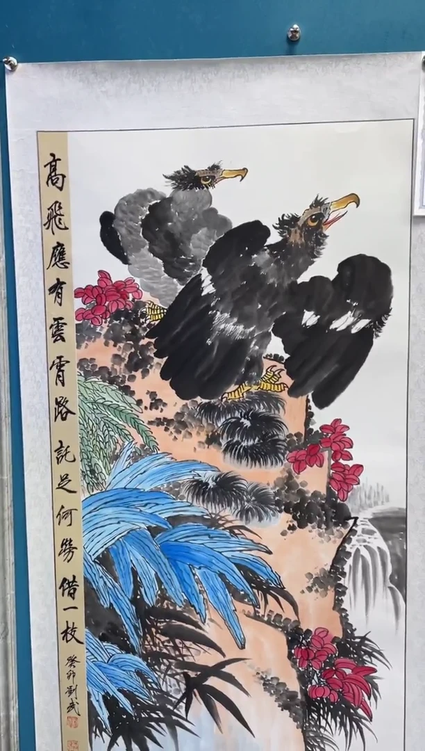 国画闪电购刘武绘画16