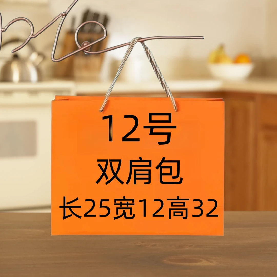 【12号】网红爆款百搭双肩包8115