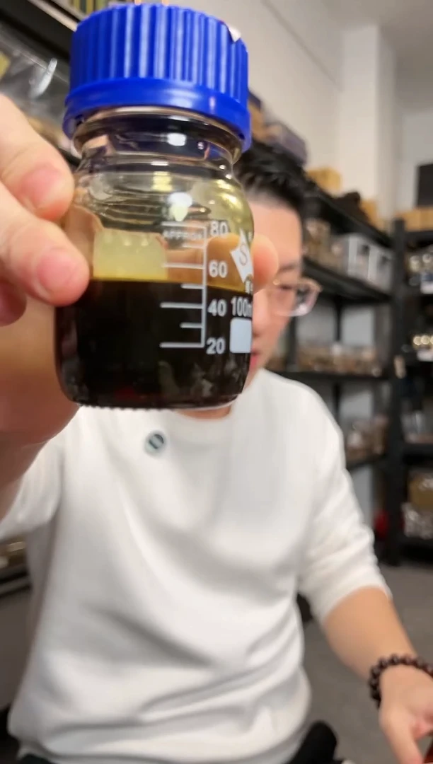 【闪购商品】沉香沉香精油一九年香港铁头古法沉香精油2克