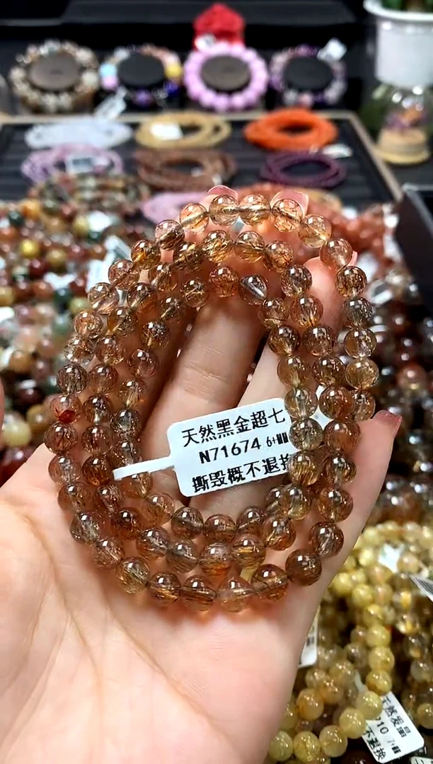 未镶嵌手链水晶6