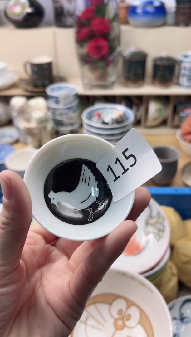 瓷片康 你好你好你好你好你好