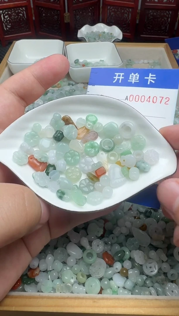 颈饰未镶嵌翡翠_****”翡翠