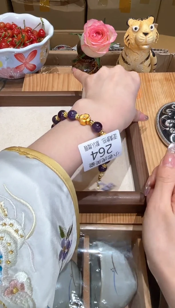 瓷片『瓷器小老虎美瓷』SC264