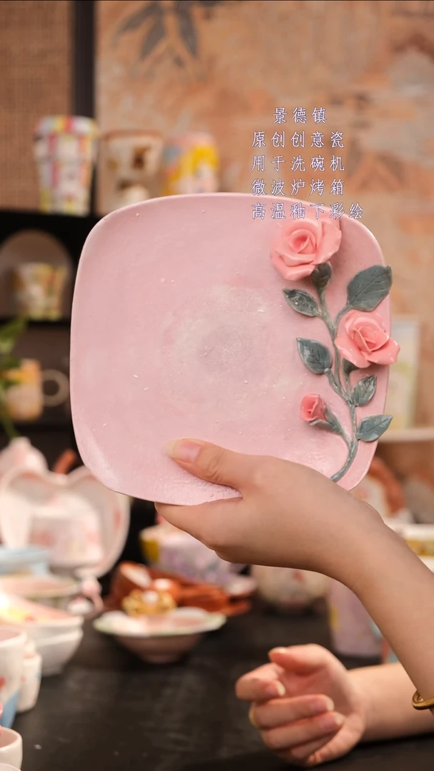 摆件?****⭑旺的可以陶瓷高温釉下彩