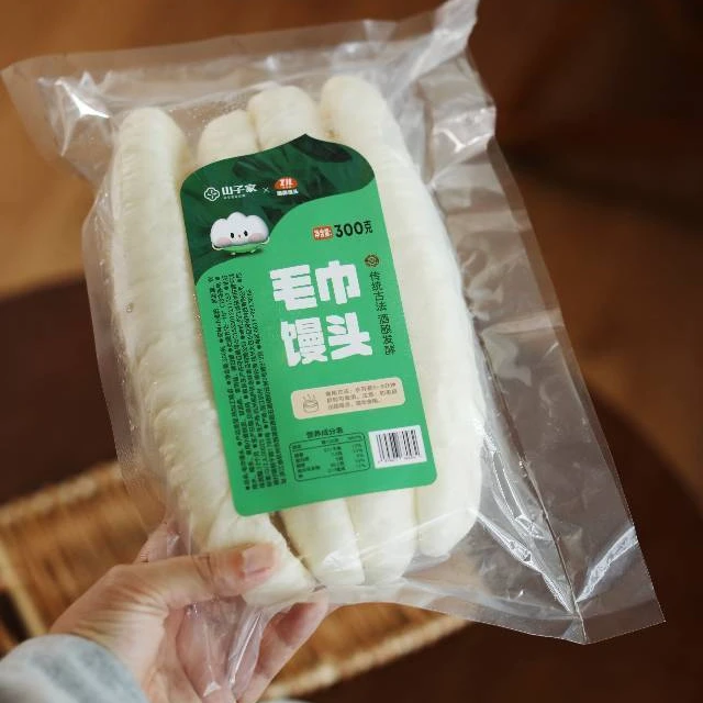 【松软香香】古法毛巾馒头酒酿发酵好吃健康营养早餐顺丰