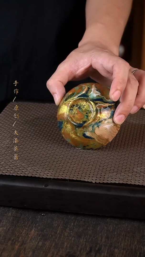 小康茶器298小康茶器