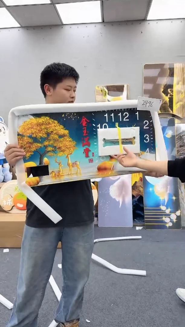 圆形黑马捡漏闪购链接2496