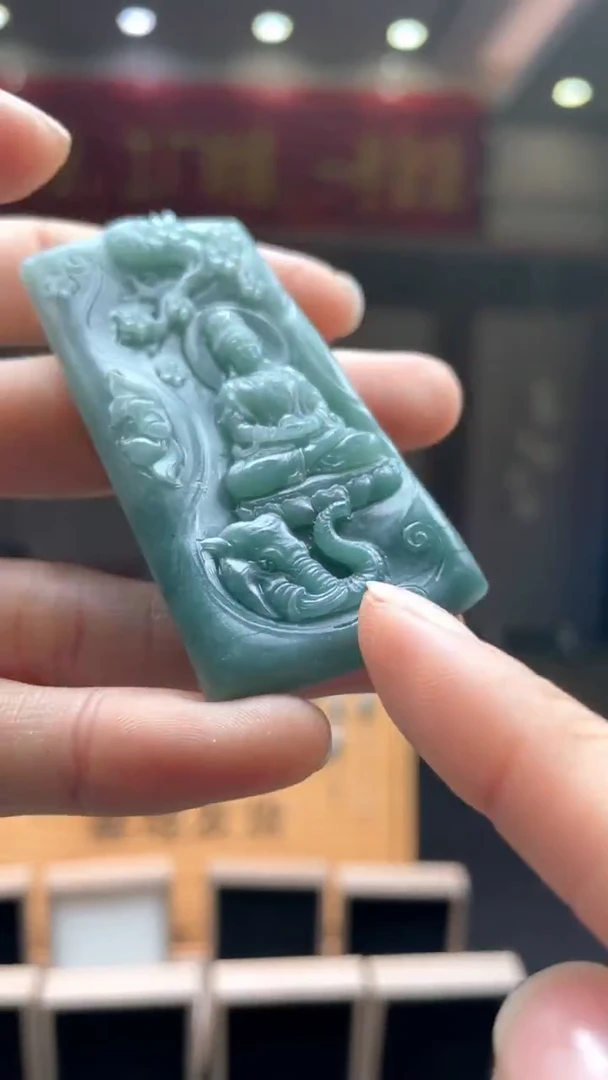 未镶嵌定制翡翠********329