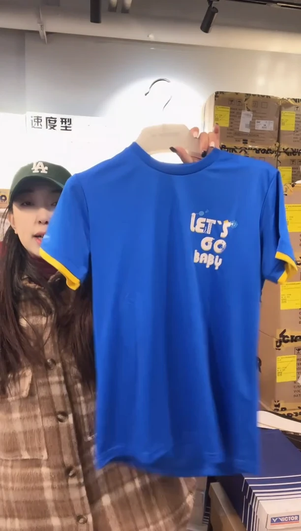 062-3儿童半袖 140