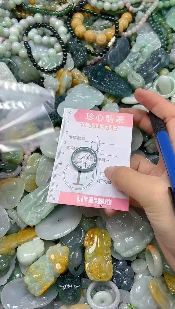 颈饰未镶嵌翡翠闪购0343343