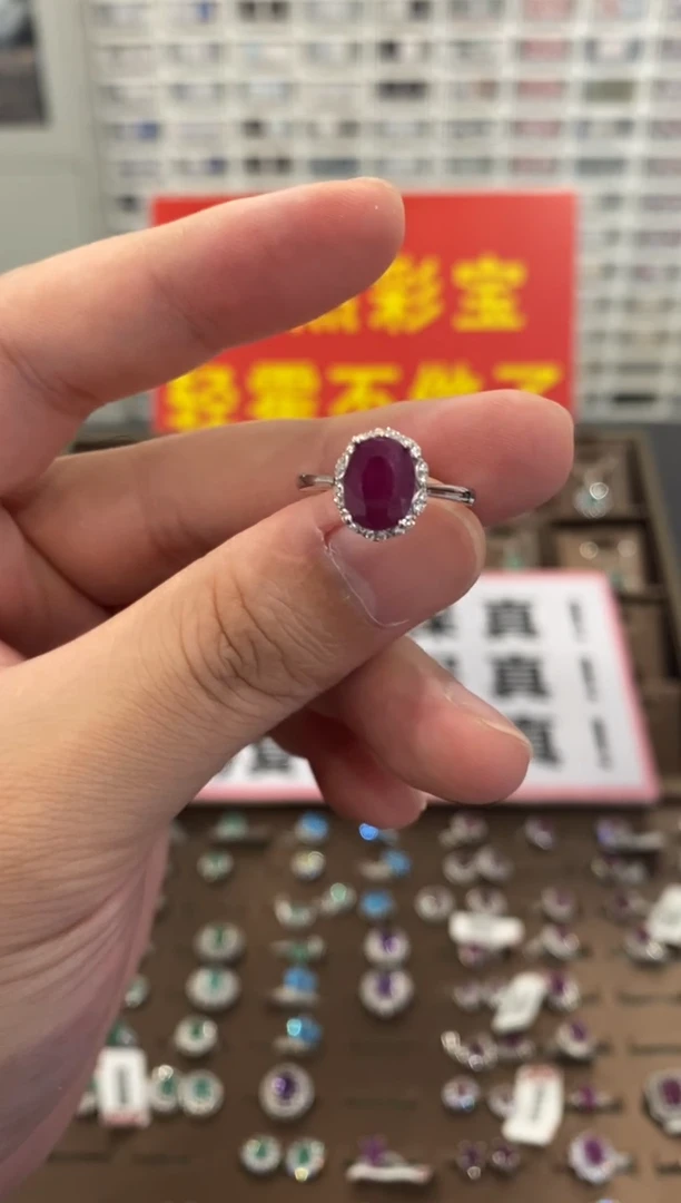 银S925镶嵌戒指红宝石1