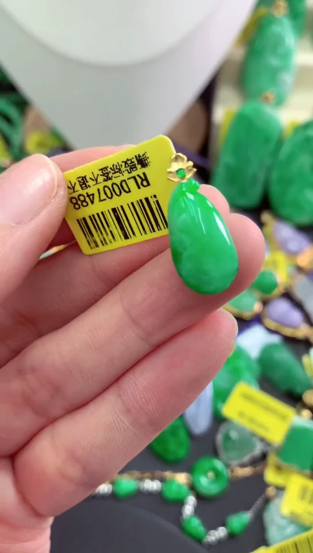 吊坠(不含链)18K金镶嵌翡翠天然缅甸翡翠A货