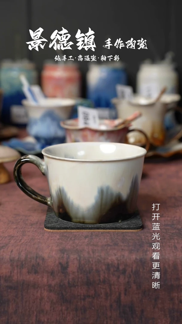 原创景德镇手工高温陶瓷299