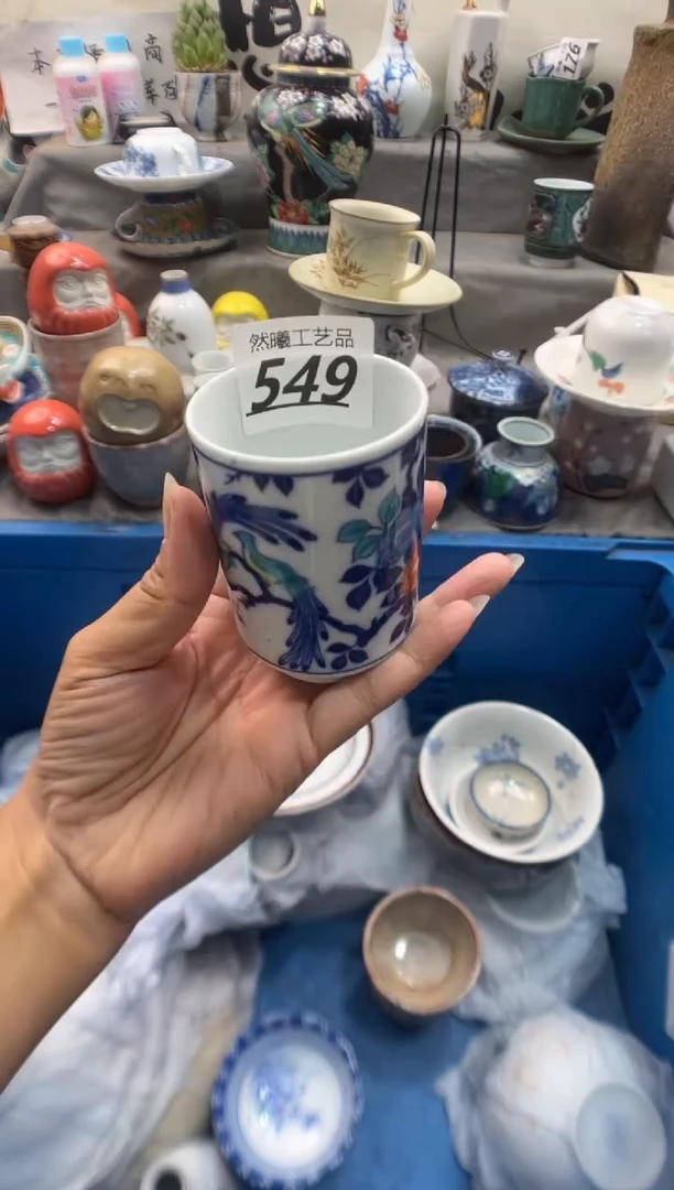 瓷片小*锅549