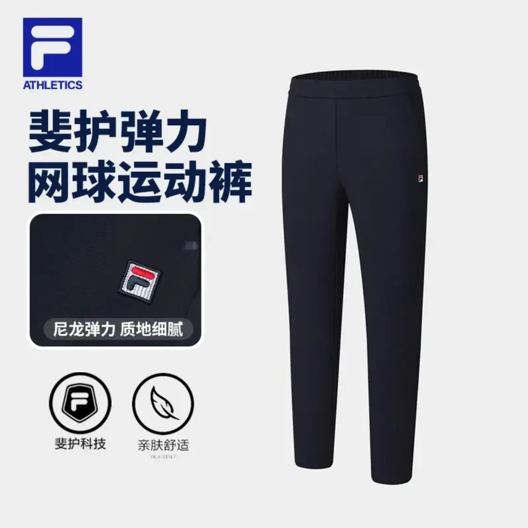 【斐护科技】FILA/斐乐男春新款黑色休闲裤运动针织长裤A11M513605F