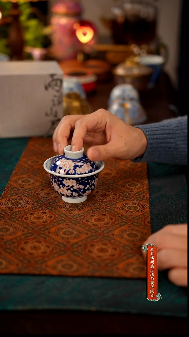 景德镇窑口茶器瓷827