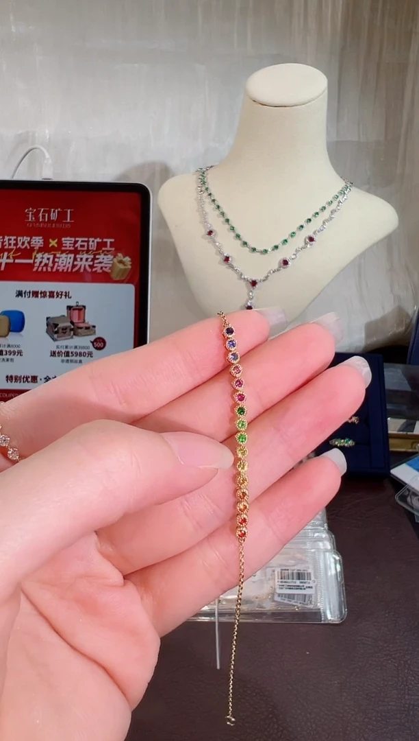 手链彩色蓝宝石18K金镶嵌BB5084#-Y#81