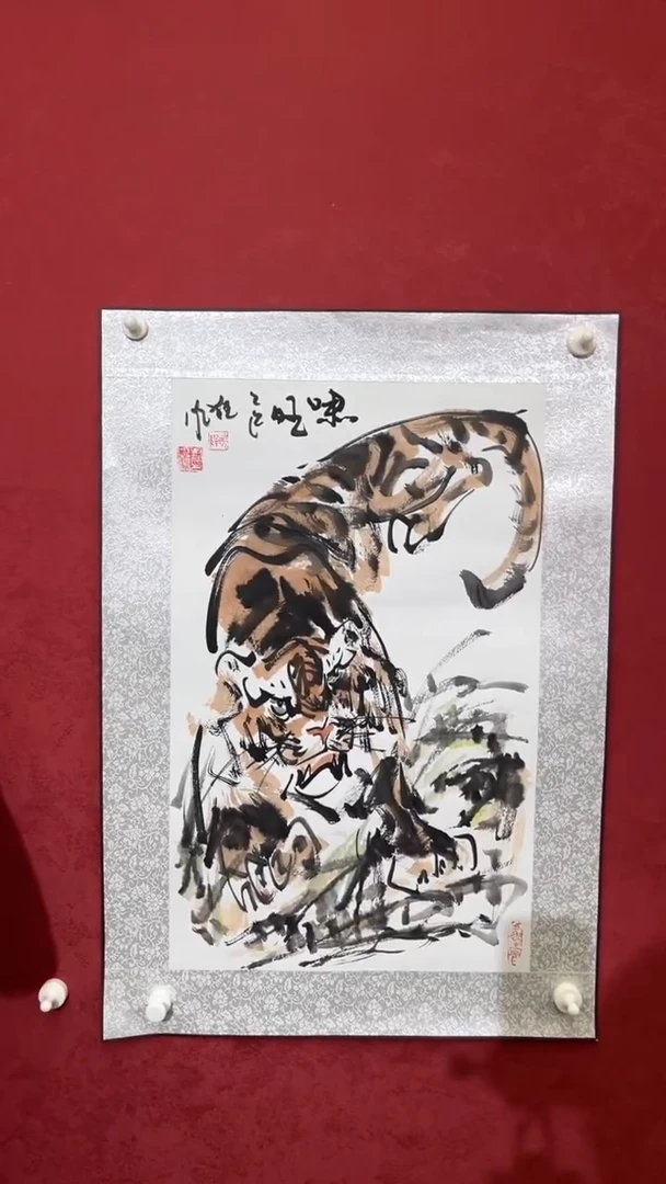 国画老师创作作品  85