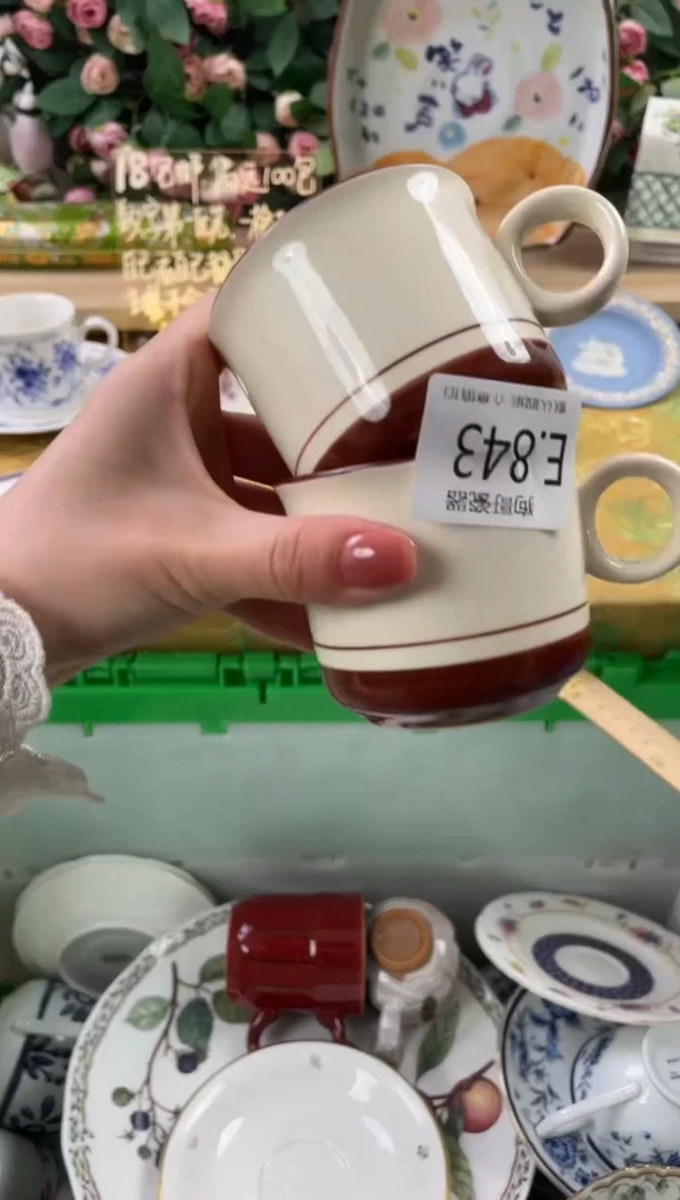 瓷片流*843+2狗哥瓷器直播间111