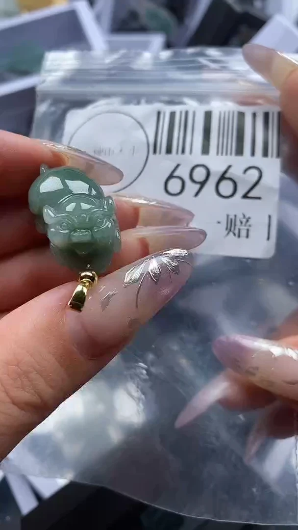 吊坠(不含链)未镶嵌翡翠6962