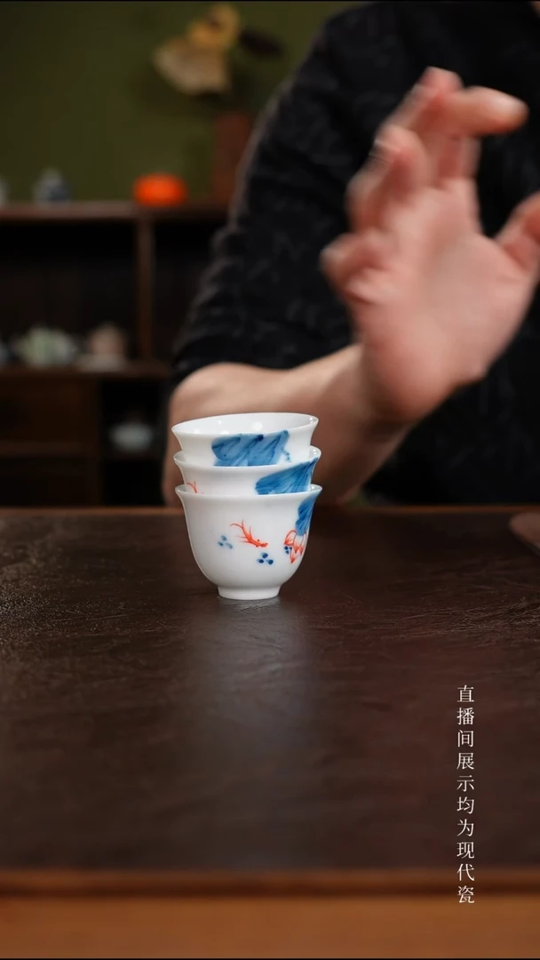 三钰堂茶具直播闪购专属链接(以闪拍图片为准)