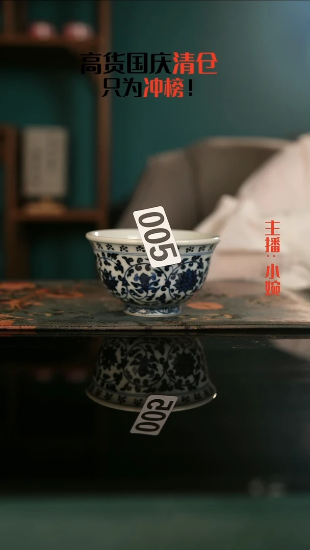 景德镇手绘茶器高货清仓