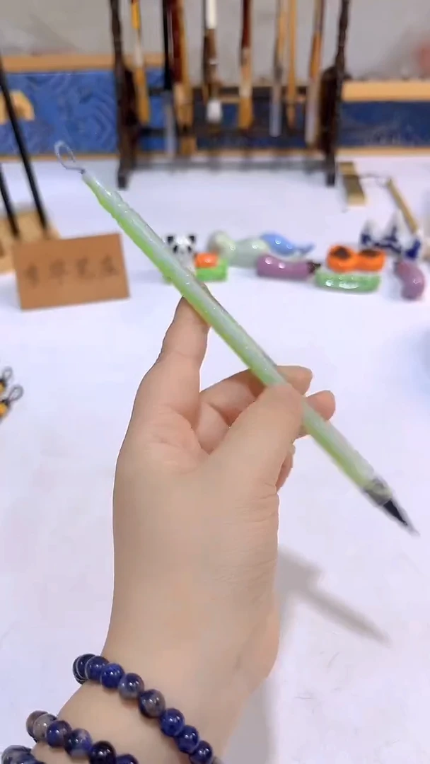 绿色紫毫小楷1支