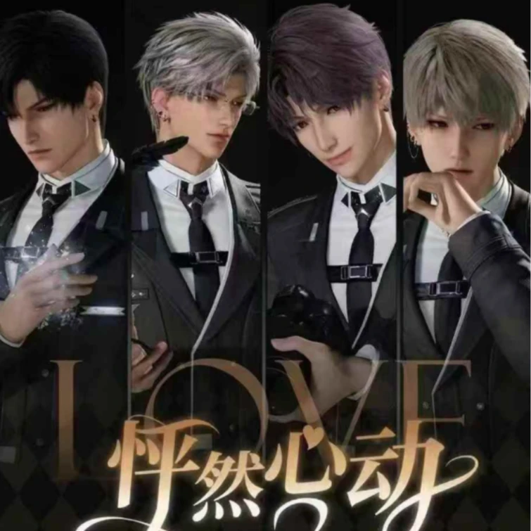 恋与深空——《怦然心动》系列镭射票第二弹盲盒/同人/二创