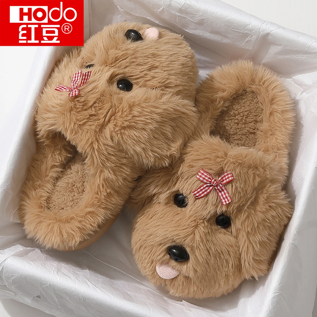 红豆蝴蝶结小狗棉拖鞋女款2025新款居家室内秋冬季毛绒保暖棉拖女