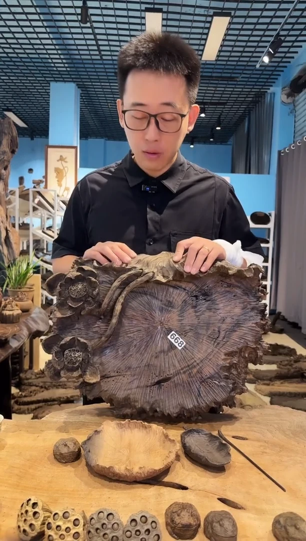 木668号乌木金丝楠干泡茶盘+茶则+小果盘+角蛙