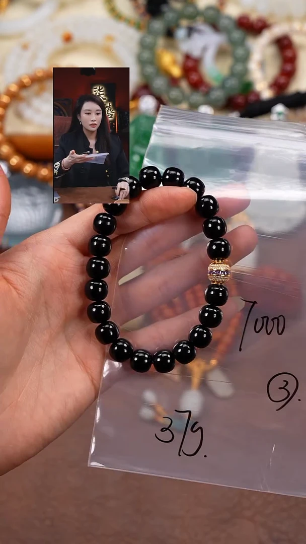 18K金镶嵌手串和田玉阿***6柒禧文玩回血好物