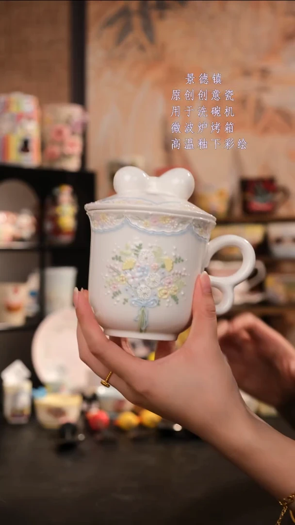 摆件陶旺的可以陶瓷设计师款