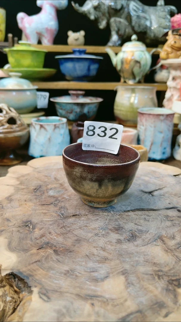 高温颜色釉 窑变系列 微瑕 832