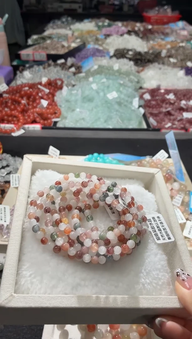 未镶嵌手链水晶258号 多样性发一S  3条5+