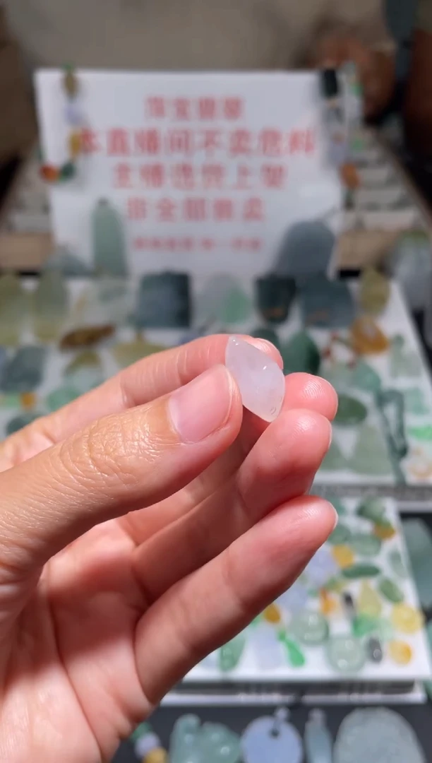 未镶嵌定制翡翠|毛货其它+0
