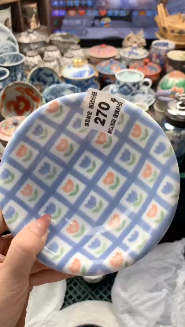 瓷片陳***.270号九姑娘工艺品瓷器