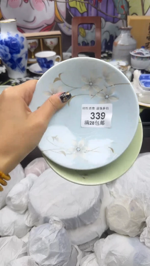 瓷片T***_大漂亮甄选瓷器甄选339