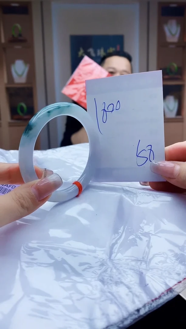 【闪购商品】翡翠手镯未镶嵌    H68-122