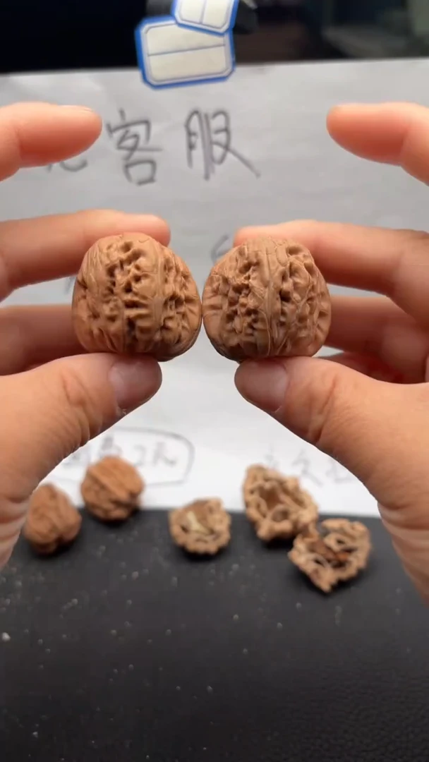 把件文玩核桃161元宝