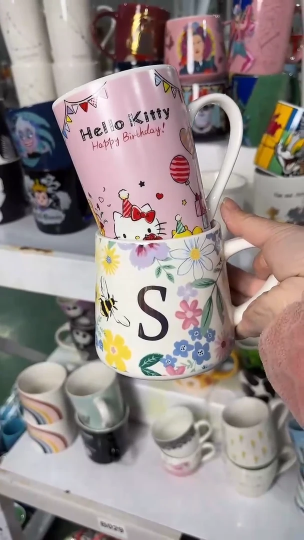 【闪购商品】家湖高温陶瓷杯 微瑕字母随机