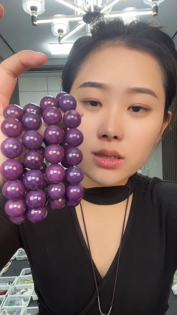 紫沁卡16手串多样性发货任意一件