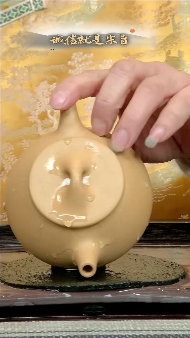 【闪购商品】紫砂茶杯3043504354131