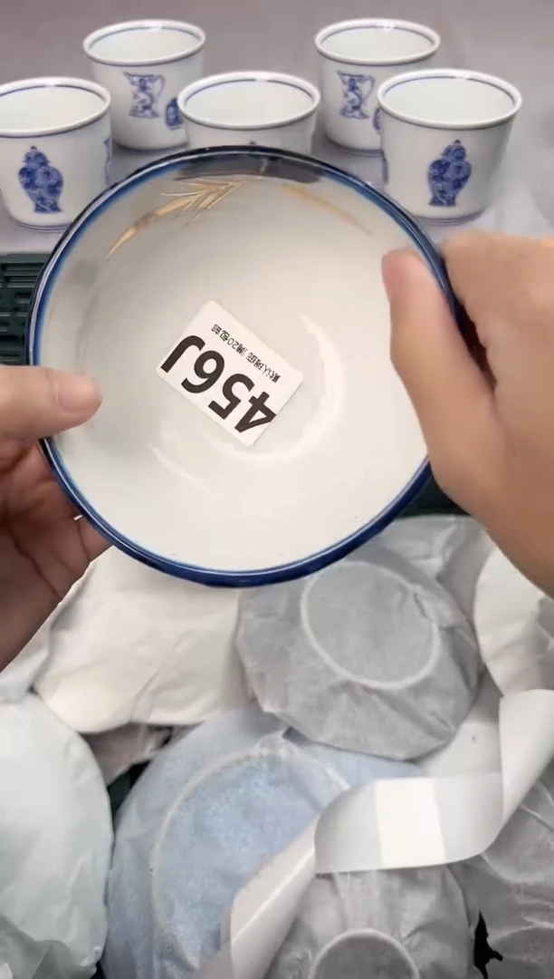 【闪购商品】碗456J瓷器瓷器瓷器瓷器