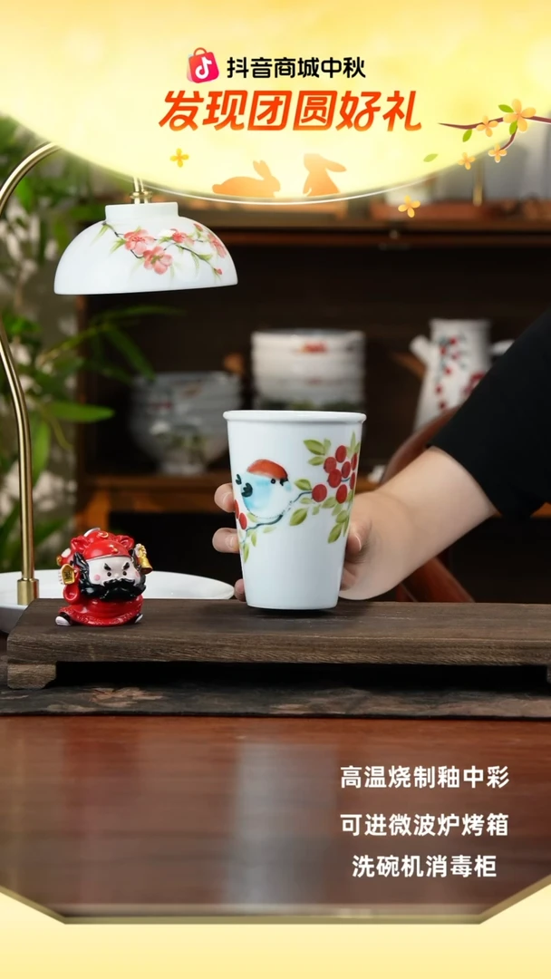 景德镇手绘釉中彩（食品级）可乐杯