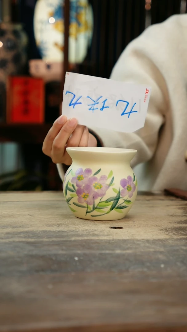 【闪购商品】瓷片景德镇纯手工釉下彩精品花瓶