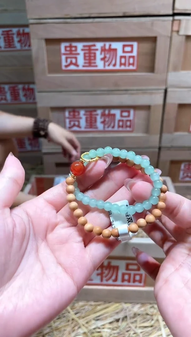 仓库撤柜闪购链接（多样性发其一）￥