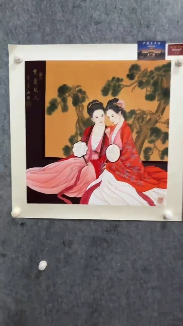 国画71书画作品欣赏