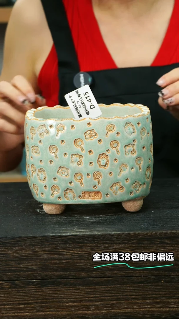 默认微瑕7-16-415-11底不稳