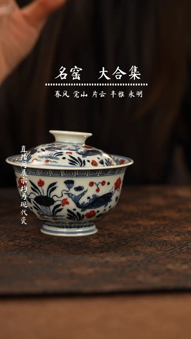 瓷瓷瓷瓷瓷瓷瓷瓷瓷瓷