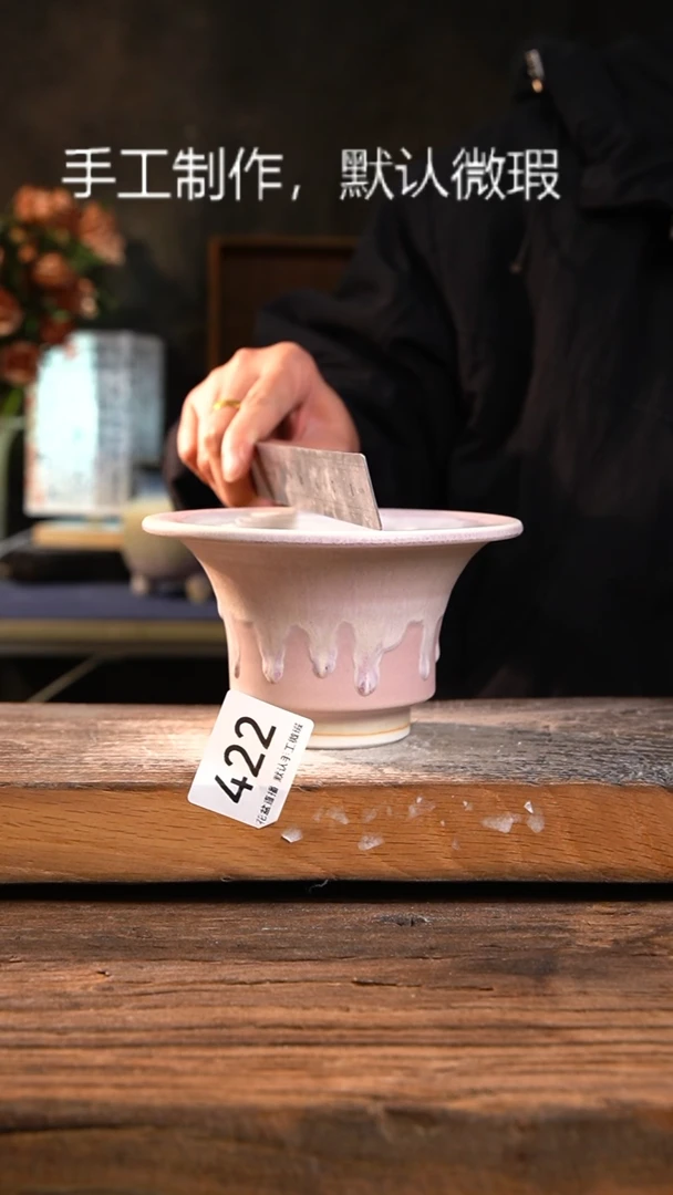 【闪购商品】陶瓷花盆